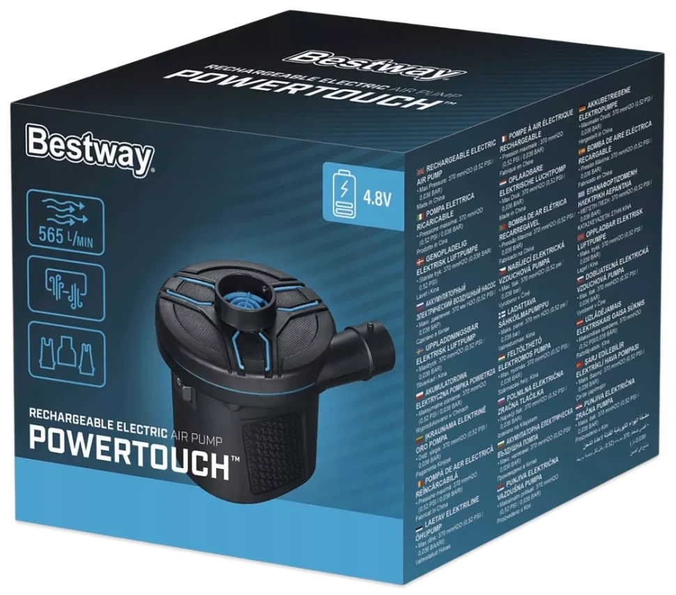 Насос электрический Bestway 62260 (565 л/мин, аккумулятор 4.8V, USB)