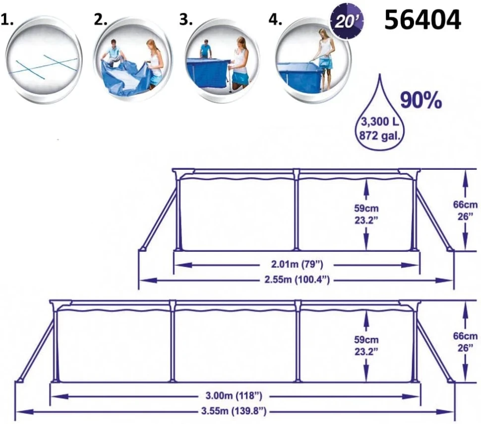 Каркасный бассейн Bestway 56404 (300x201x66 см)
