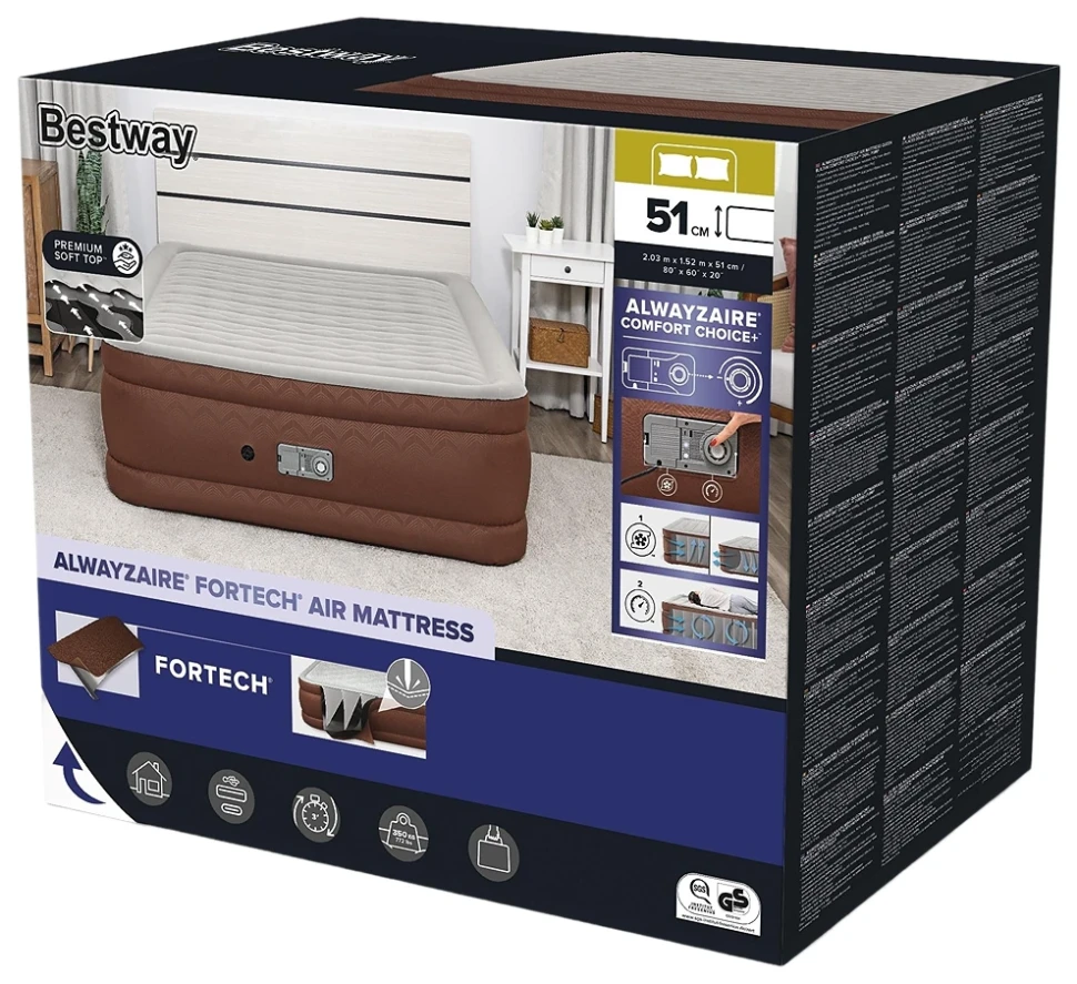 Надувне ліжко Bestway 69160 (203x152x51) c вбудованим насосом, автопідкачування, порти USB