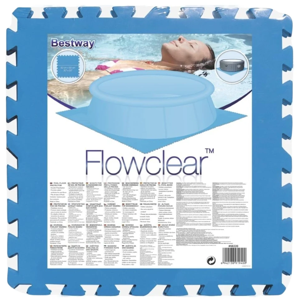 Подстилка пазл модульная Bestway 58220 (50x50 см, 9 шт.) для бассейна и СПА