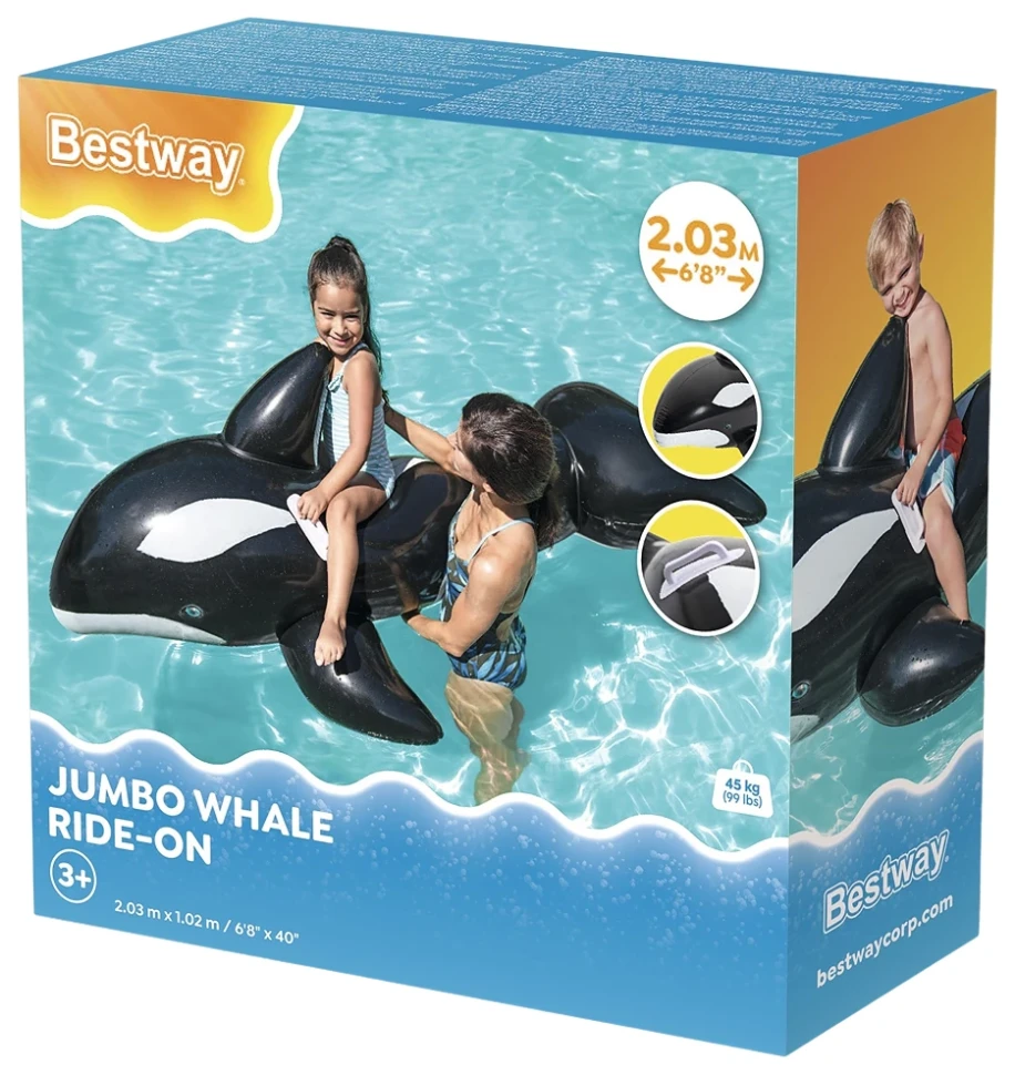 Надувний плотик Bestway 41009 Косатка (183x90x88 см)