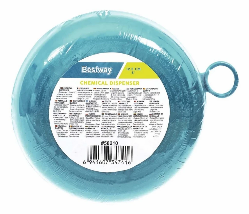 Поплавковий дозатор для хімії Bestway 58210